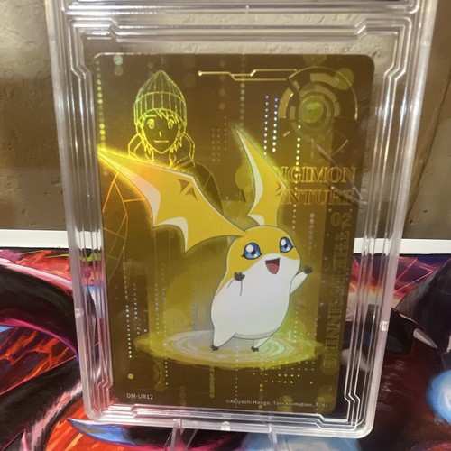 Bandai patamon ur12 ultra - bandai,