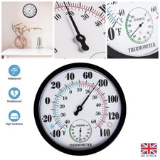 9.84'' Large Wall Hanging