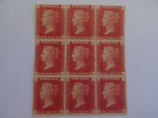 queen Victoria mint penny red block of stamps