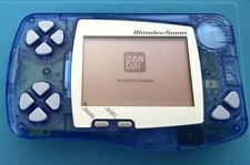 Bandai WonderSwan Skeleton