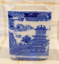 Ringtons Tea Merchants Tea