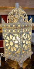 Moroccan White Metal Filigree