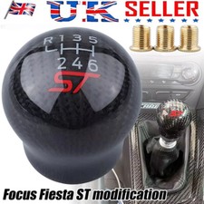 1X CARBON FIBER SHIFT GEAR