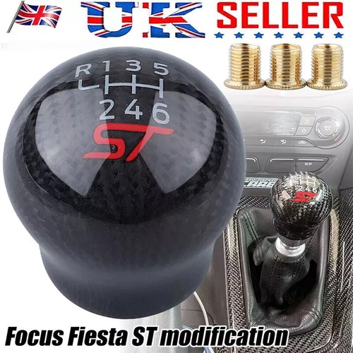 Carbon fiber shift gear - fiber,