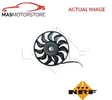 ENGINE COOLING RADIATOR FAN