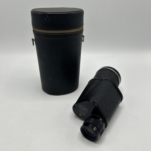 Vintage pulse coated 16x50 - pulse,