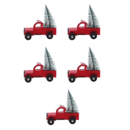 Set cute xmas tree - 5,