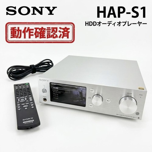 Sony hap hdd - hdd, audio