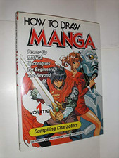 How to Draw Manga: Compiling Characters v. 1 (How to Draw Manga) Paperback Book