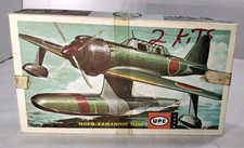 Upc vintage kawanishi - 1/72,
