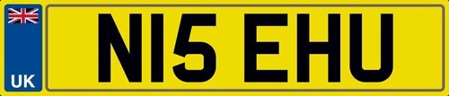 Nice initials number - plate, n15