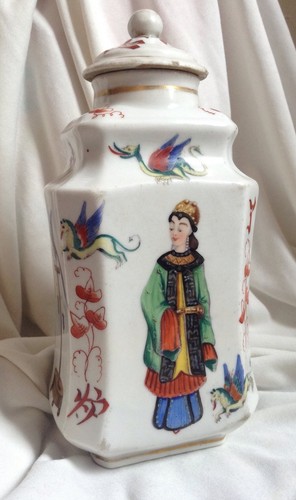Antique chinese handpainted - antique,