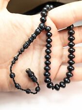 Small Precious Ebony Wood