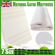 Natural latex soft comfortable - latex,