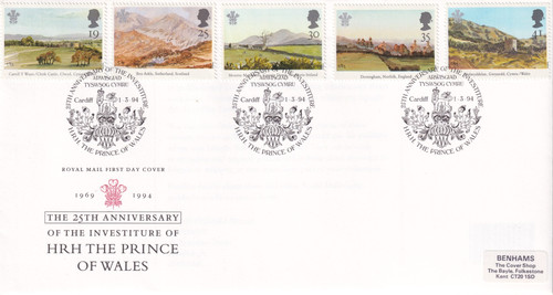 Fdc 1994 prince of - prince,