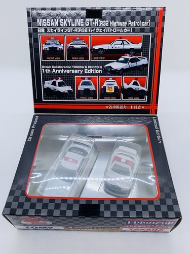 Tomica and choro - choro, nissan