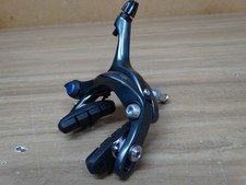 NEW  +  Shimano Tiagra BR-4700