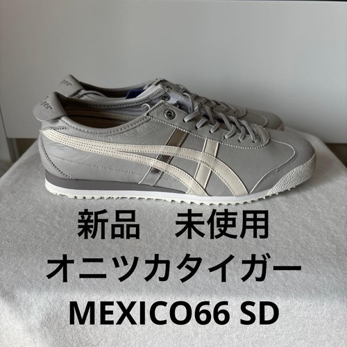 Onitsuka tiger mexico66sd - tiger,