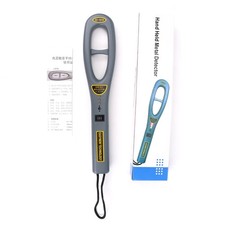 Handheld Metal Detector