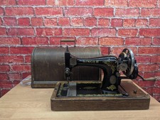 Vintage Singer 128K Hand Crank