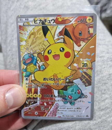 Pokémon pikachu 20th - pokémon,