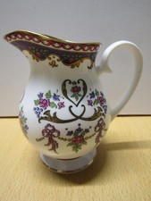 The Royal Collection Fine Bone China Cream Jug 9.5cm Queen Victoria Design