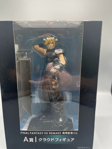 Cloud strife figure final - figure,