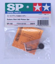Tamiya 50192 Subaru Brat 540 18T Pinion Gear Set (Frog/Hornet/Fox), NEW 