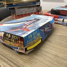 1/72 Nakajima B5N1 Type 97 No. 1 Carrier-Based Attack Aircraft '3 Plastic Models