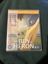 The Boy and the Heron [12]