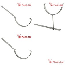 Polypipe 150mm Half Round