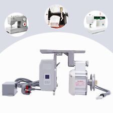 Industrial Sewing Machine Motor 220V 550W Brushless Energy Saving Servo Motor UK