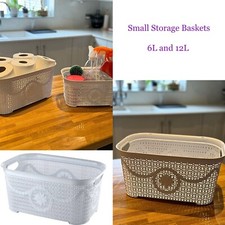 Plastic Storage Basket Unit