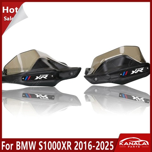 Motorcycle windproof handlebar - windproof,