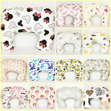 BREAST FEEDING NURSING BABY PILLOW MATERNITY CUSHION BABY SUPPORT PATTERNED