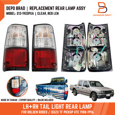 DEPO RED TAIL LIGHT REAR LAMP For ISUZU PICKUP CAMPO VAUXHALL BRAVA TF UTE 88-96
