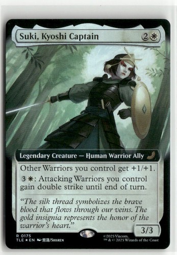 Suki kyoshi captain - kyoshi,