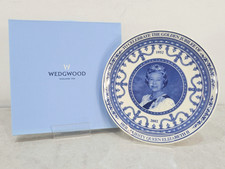 Wedgwood Queen Elizabeth II