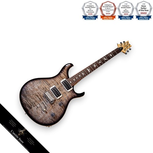 Prs ce24 faded blue - prs,