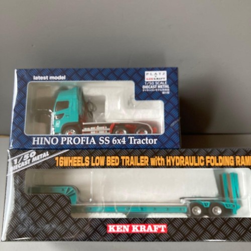 Hino profia 6x4 tractor - profia,