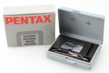 [Unused] Pentax Focusing