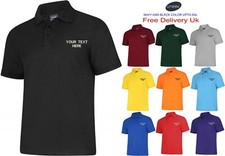 juba-111---Payment Link for