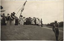 PC RUSSIAN ROYALTY ROMANOV IMPERIAL FAMILY ON AN EVENT (a48317)