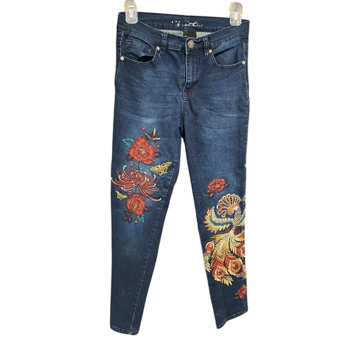 Peacock sequin jeans - sequin,