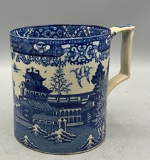 Antique  PEARLWARE  chinoiserie  blue transfer Printed tankard. C1810 STEVENSON