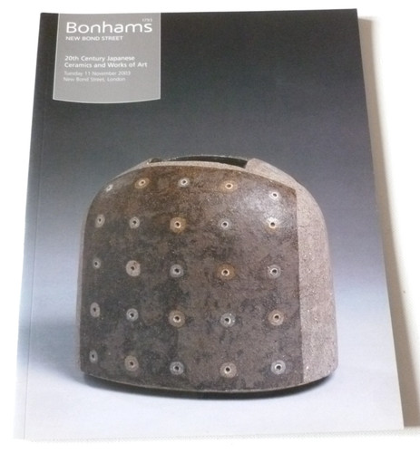 Bonhams 20th century japanese - 20th,