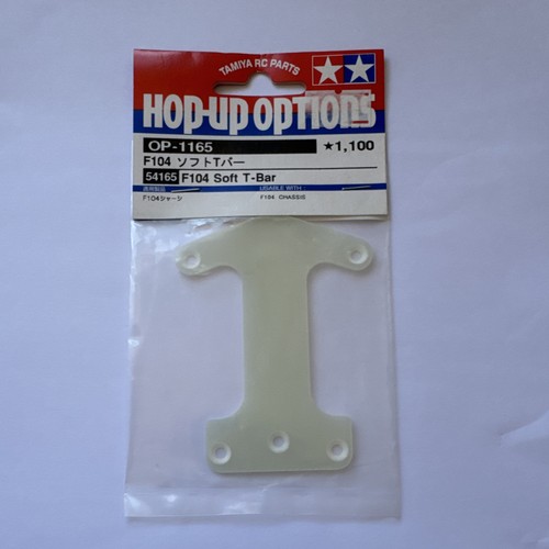 Tamiya f104 soft bar 1 - tamiya,