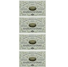 ✅Green Pure Olive Oil Soap -