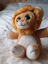 Keel toys wild animal - wild, lion