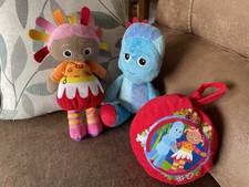 In the Night Garden Bundle